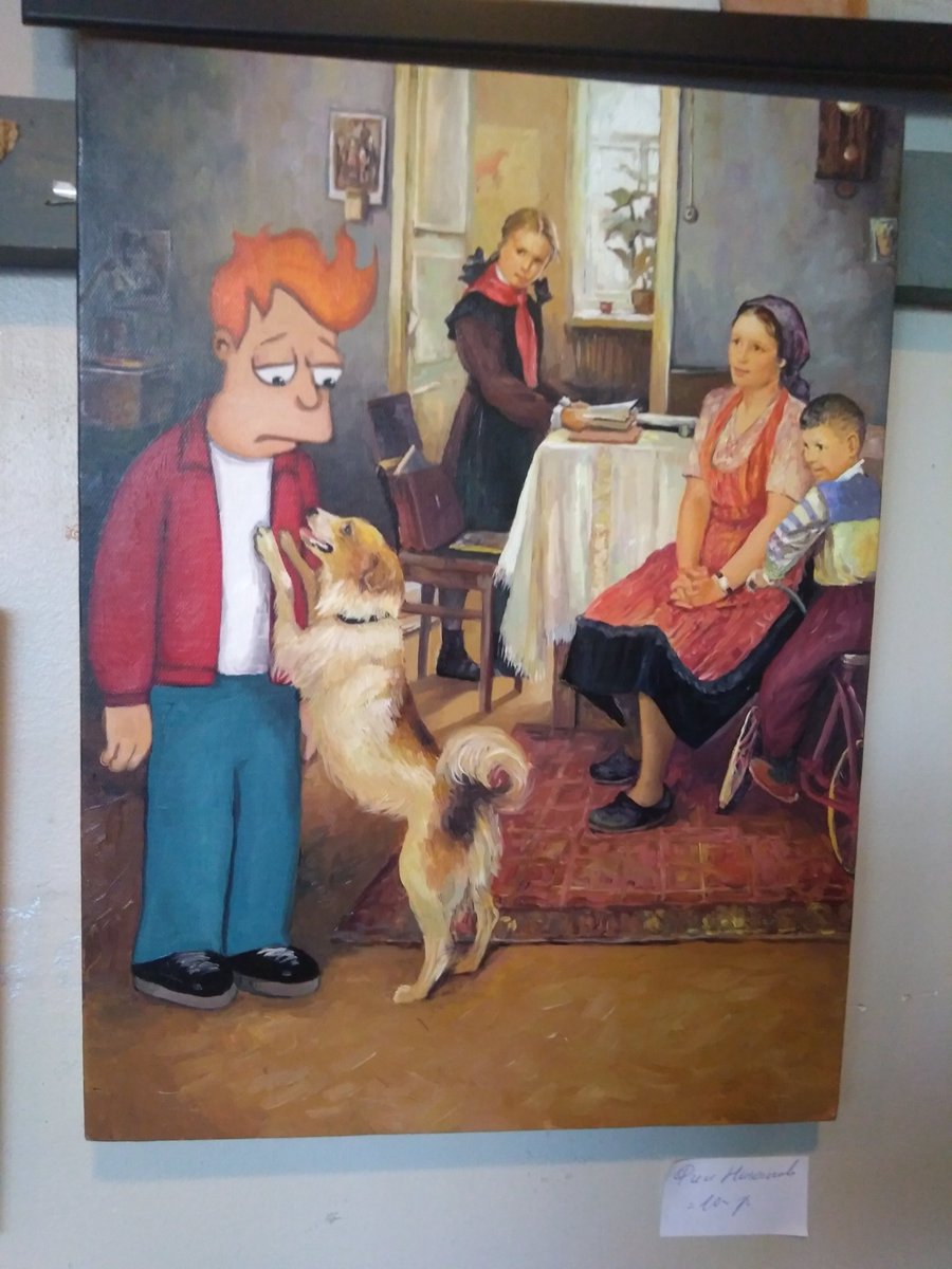 900x1200, 137 Kb / фрай, футурама, опять двойка