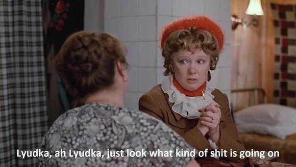 604x340, 56 Kb / субтитры, людка, любовь и голуби