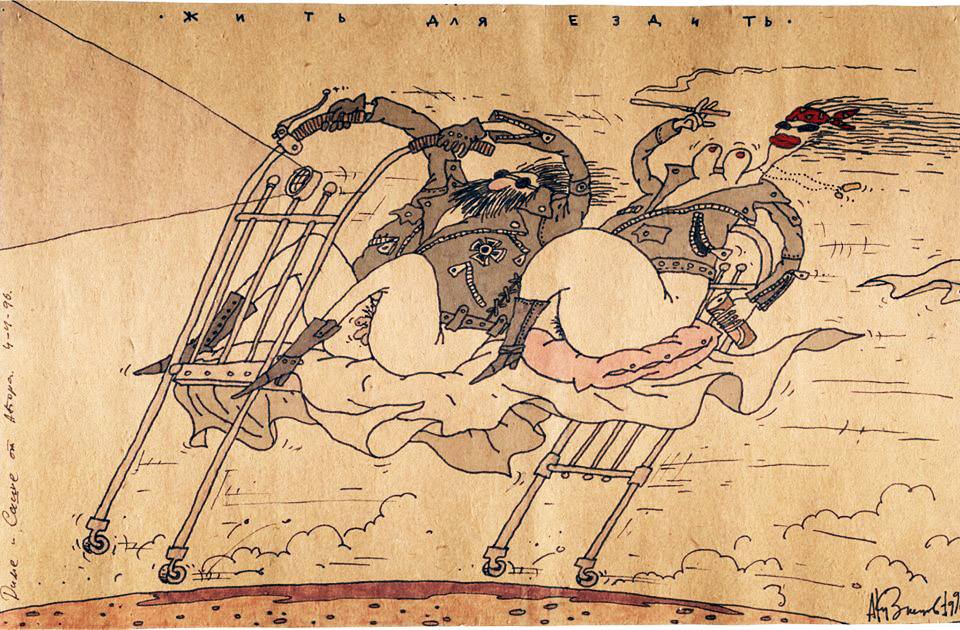 960x630, 136 Kb / жизнь, мотоцикл, кровать, дядька, тётька, 1996, Жугдэрдэмидийн Гуррагча