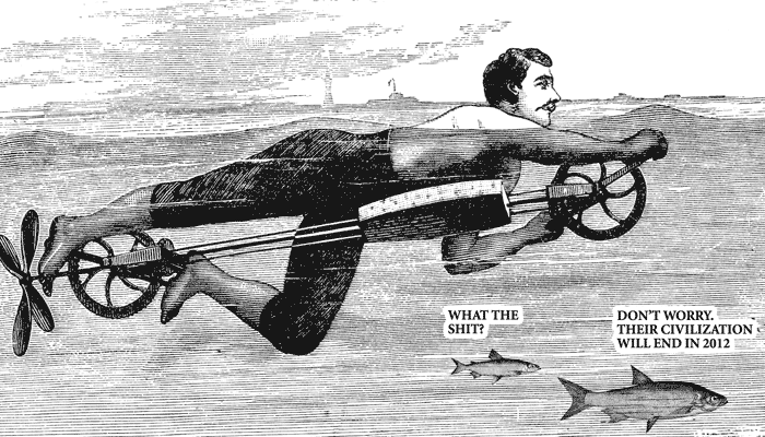 700x400, 90 Kb / рыбы, изобретение