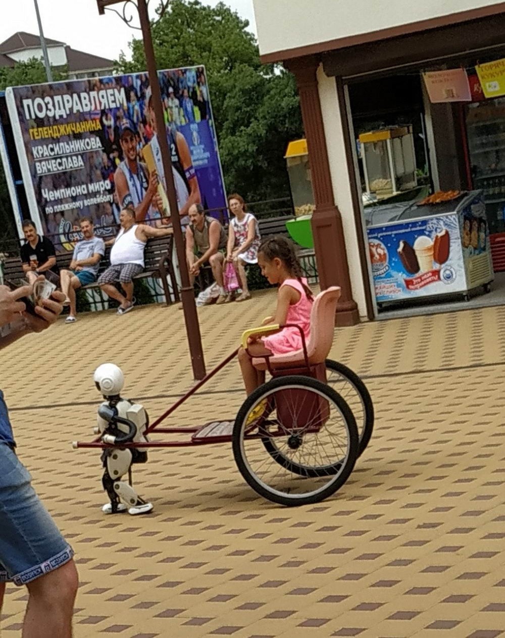 1000x1262, 266 Kb / рикша, робот, ребенок