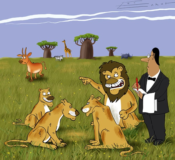 600x547, 93 Kb / африка, львы, официант