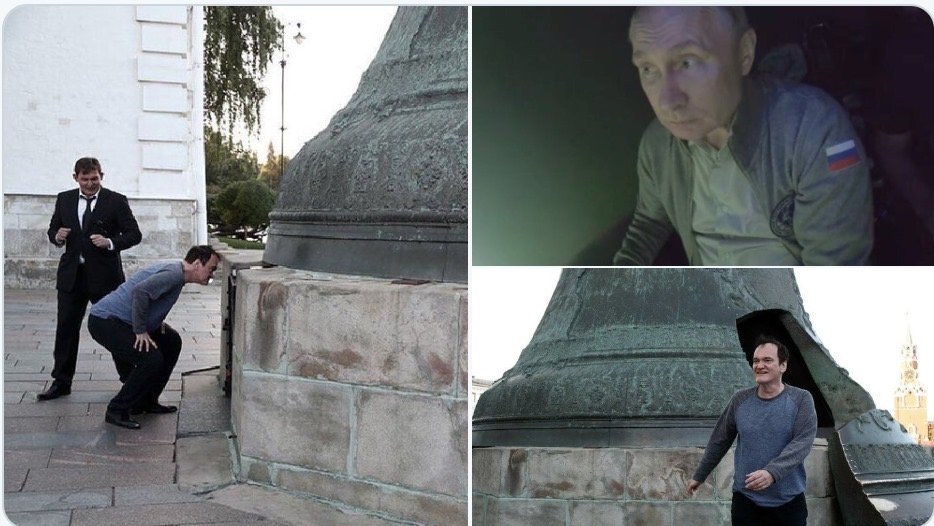 934x526, 96 Kb / тарантино, путин, царь-колокол, батискаф