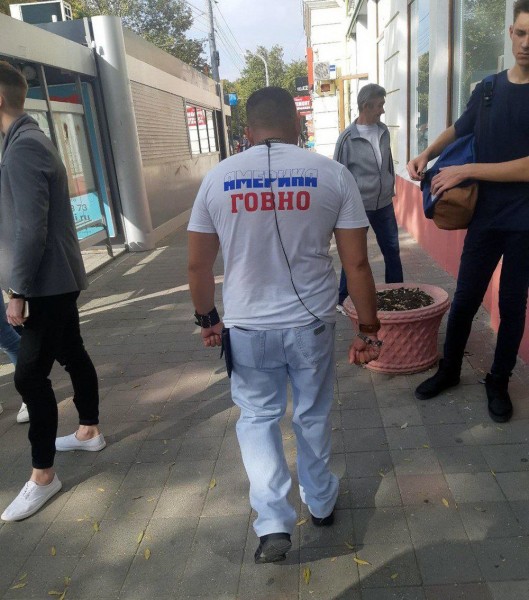 529x600, 92 Kb / чудак, футболка, америка, говно