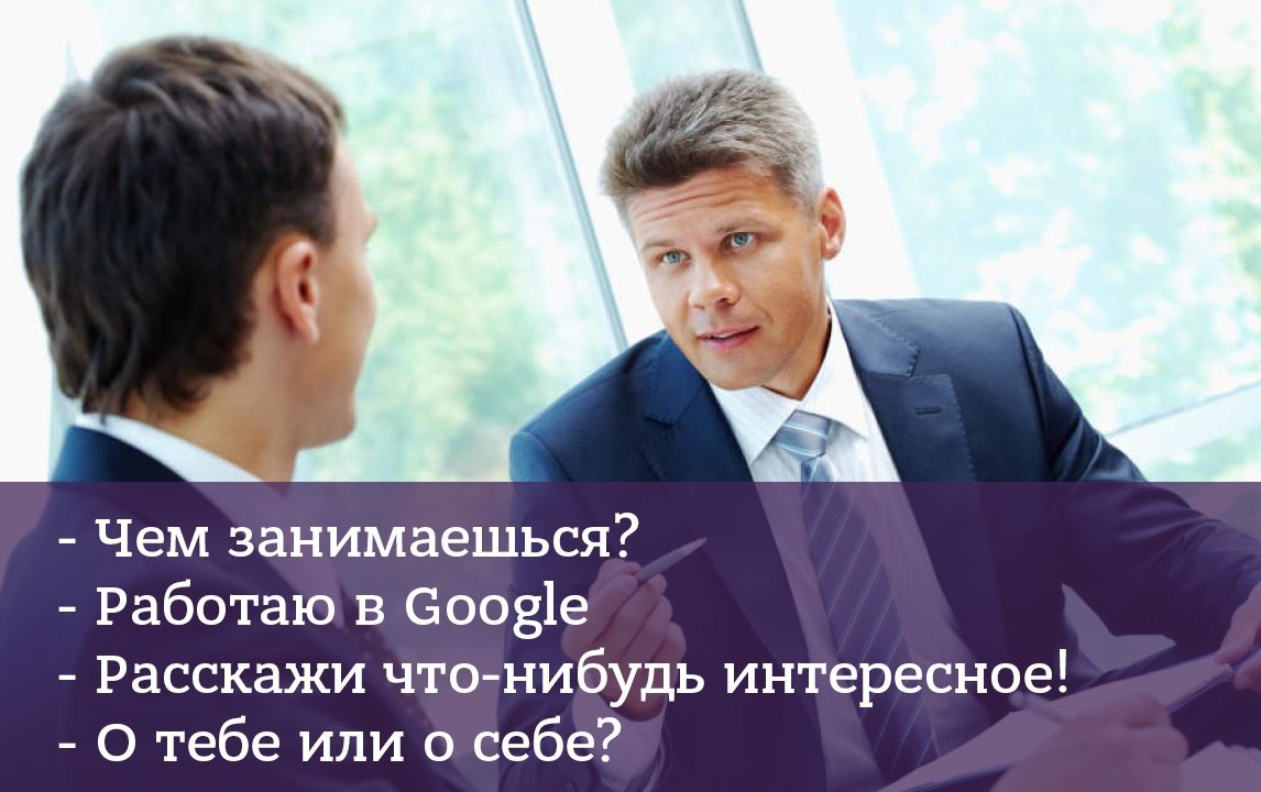 1146x720, 155 Kb / гугл, интересное