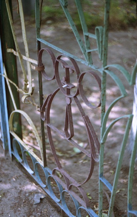 450x713, 84 Kb / чебурашка