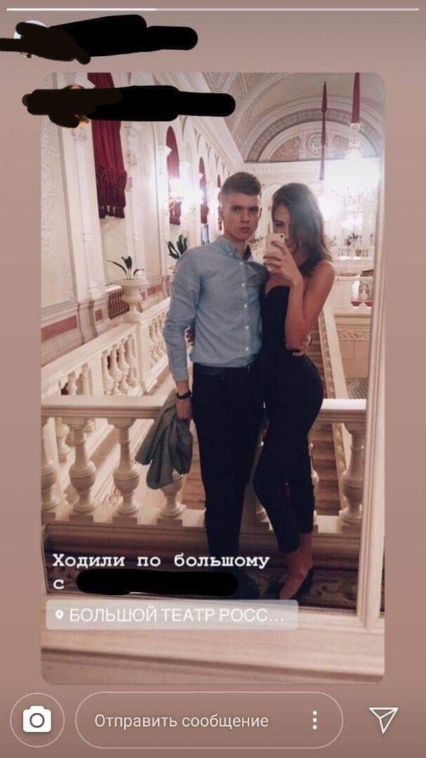 607x1080, 75 Kb / большой театр, зеркало, селфи