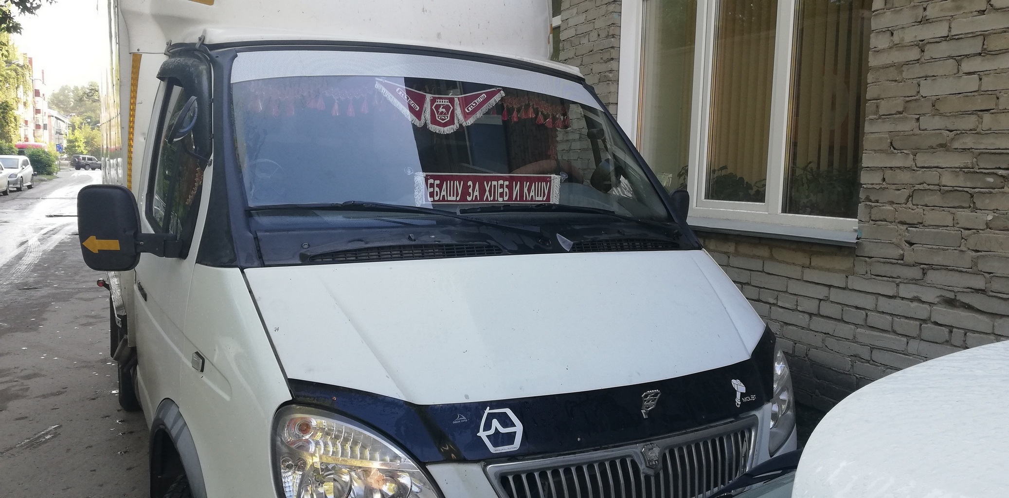 2074x1023, 622 Kb / ебашу, хлеб, каша, газель, Новосибирск, шел по городу