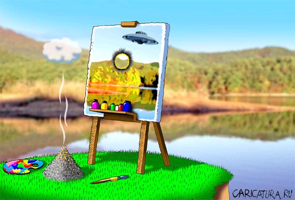 600x408, 38 Kb / НЛО