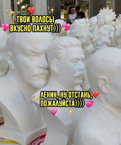 500x600, 89 Kb / ленин, сталин, волосы, бюст