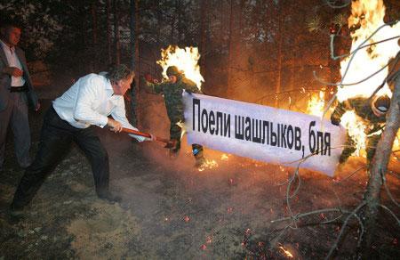 450x292, 28 Kb / фотожаба, фотошоп