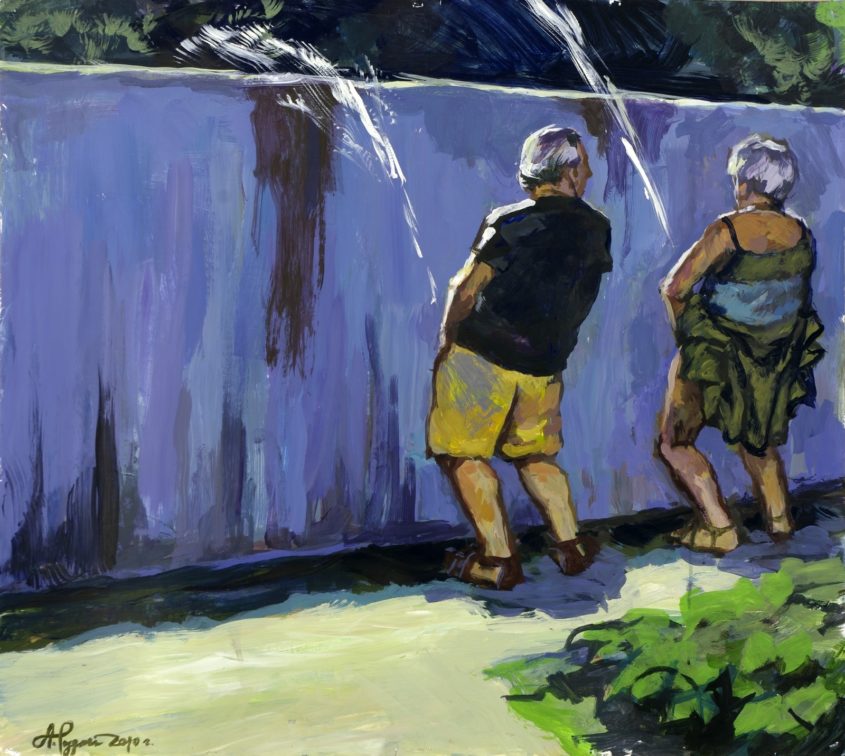 845x756, 115 Kb / забор, ссыкун, ссыкуха