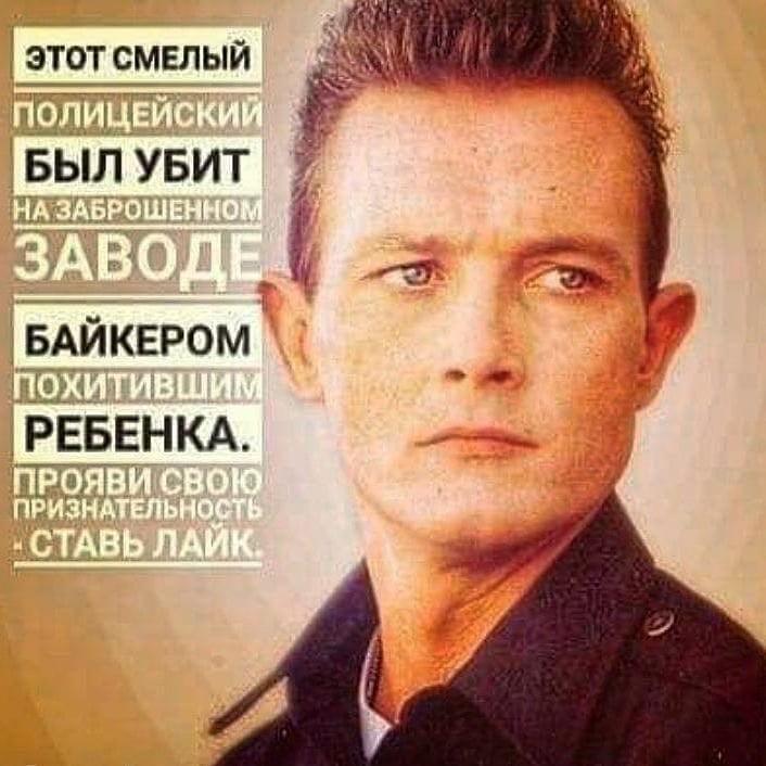 706x706, 67 Kb / терминатор, полицейский