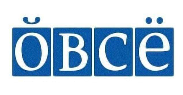 635x329, 17 Kb / Сокращение, ОБСЕ, организация, бабское