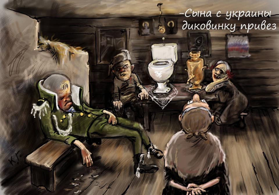 960x672, 81 Kb / унитаз, русский, солдат, диковинка, пoлитoтa