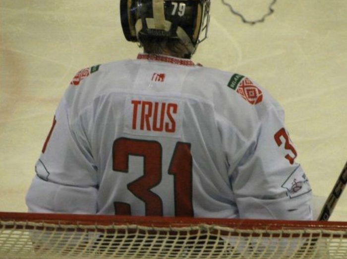 700x522, 392 Kb / трус, хоккей, спорт, 31, ворота, вратарь, Беларусь