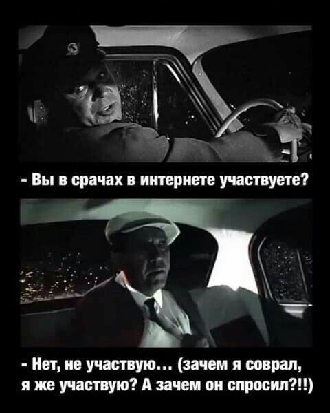 480x600, 31 Kb / Таксист,  Юрий Никулин, срач, ч/б