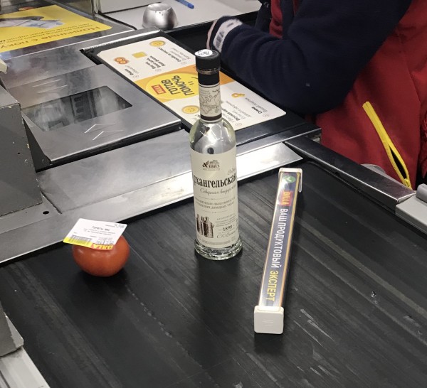 600x546, 76 Kb / водка, помидор, томат, касса, кровавая мэри