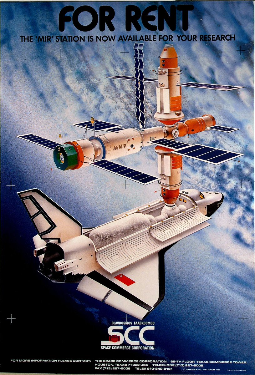 815x1199, 281 Kb / космос, ракета, энергия, буран, ссср, реклама, юрапрости, советская Атлантида, развитая цивилизация, станция мир