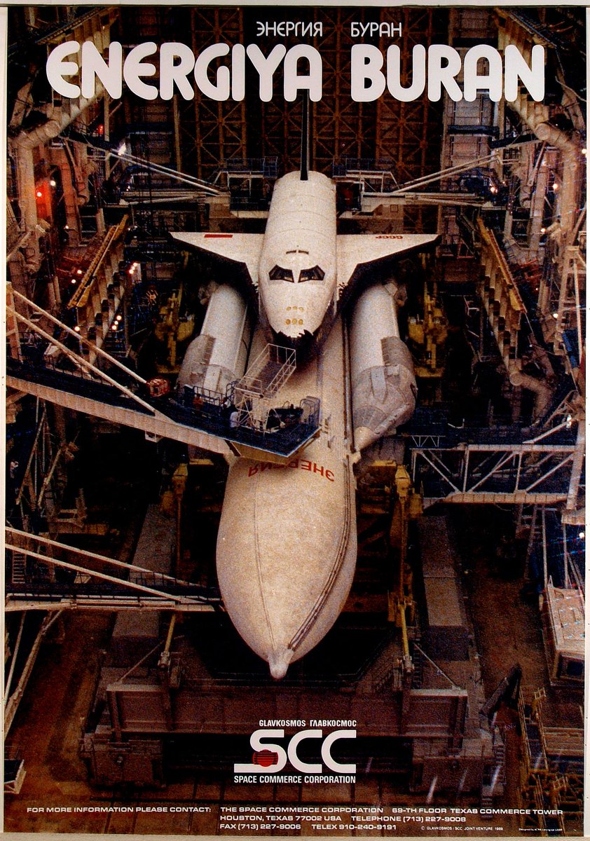 842x1200, 283 Kb / космос, ракета, энергия, буран, ссср, реклама, юрапрости, советская Атлантида, развитая цивилизация, станция мир