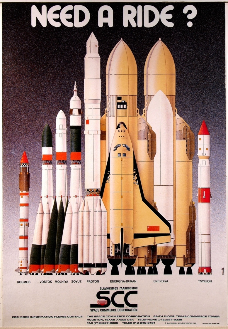 778x1120, 457 Kb / космос, ракета, энергия, буран, ссср, реклама, юрапрости, советская Атлантида, развитая цивилизация, станция мир