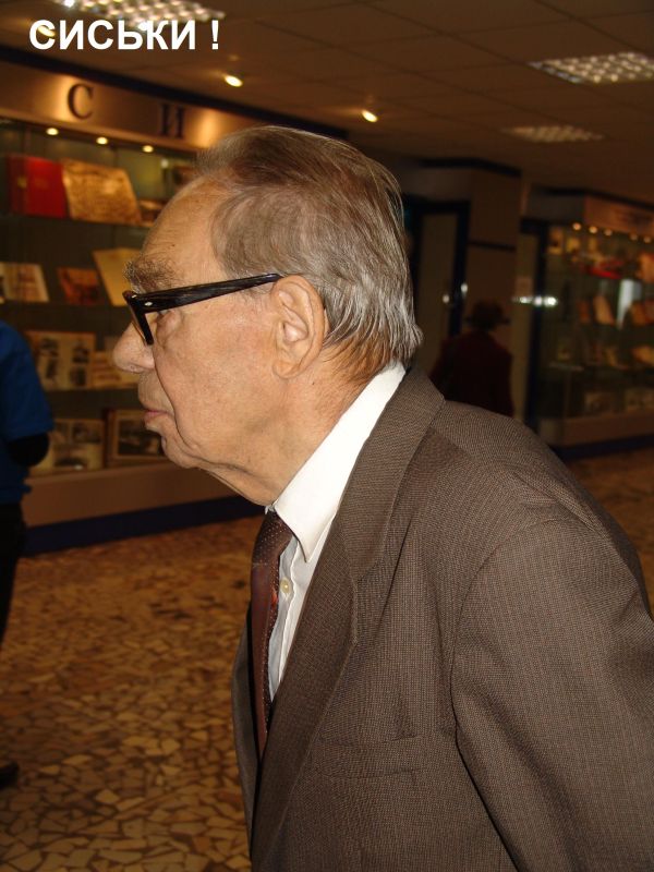 600x800, 90 Kb / дед, очкарик, старик