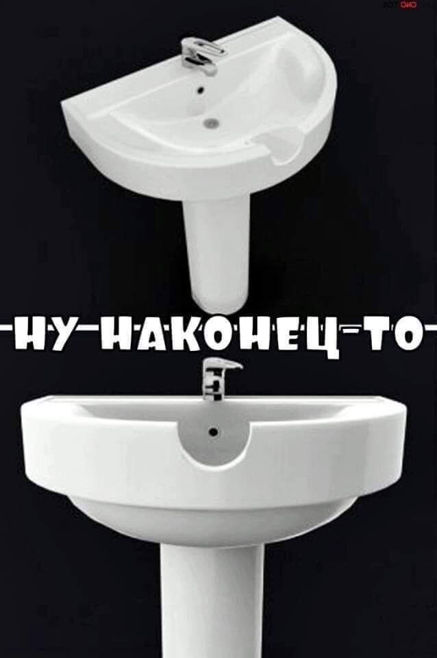 638x960, 23 Kb / Раковина, вырез, кран