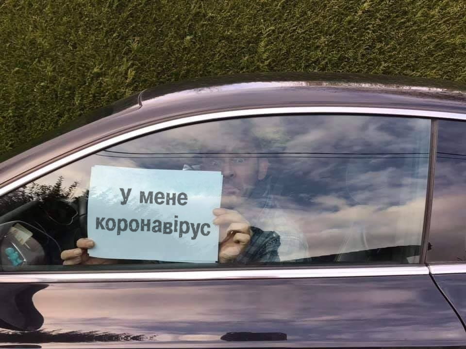 960x720, 132 Kb / коронавирус, гаи