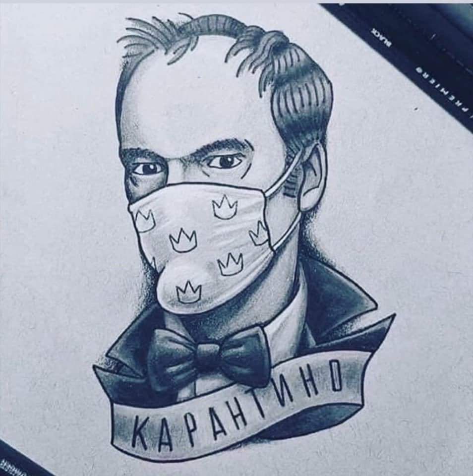 954x960, 84 Kb / Тарантино, маска, карантино, рисунок