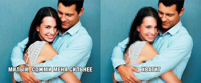 650x270, 44 Kb / сожми, пиксель, сжатие