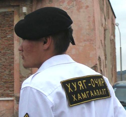 500x463, 27 Kb / спина, надпись