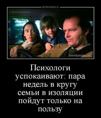 342x400, 24 Kb / сияние, самоизоляция