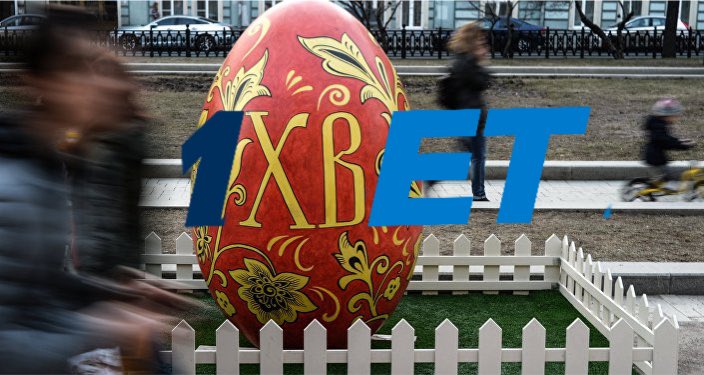 704x375, 66 Kb / яйцо, хв