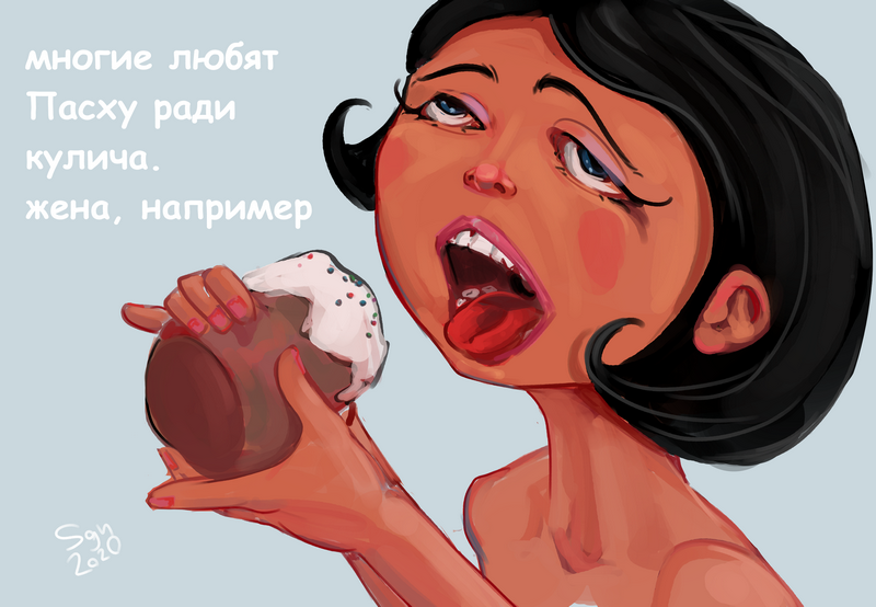800x554, 520 Kb / кулич, sgn, shaggy_nik, брюнетка