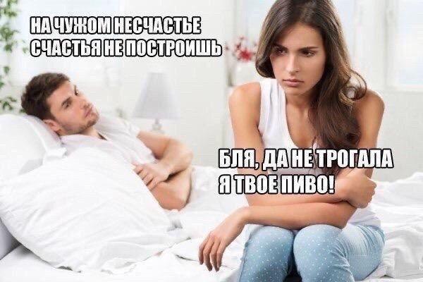 600x400, 56 Kb / несчастье, пиво