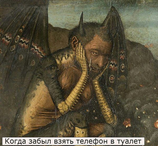 600x555, 120 Kb / телефон, туалет, черт, средневековье