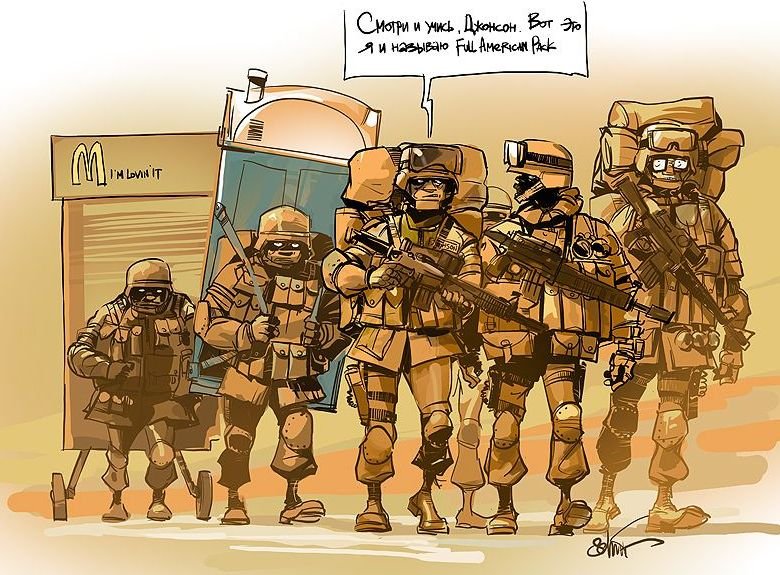 780x575, 123 Kb / солдаты, пиндосы