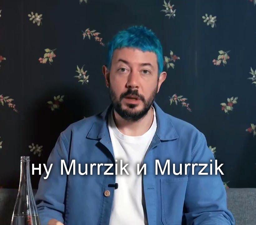 821x720, 233 Kb / Murrzik, Лебедев