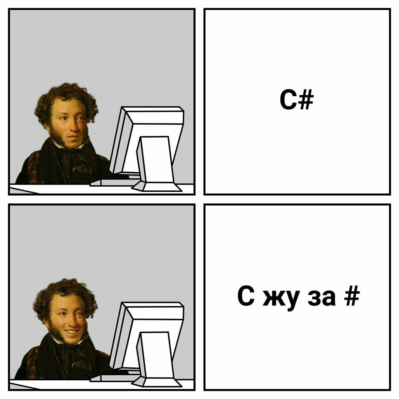 1280x1280, 112 Kb / пушкин, решетка, сижу