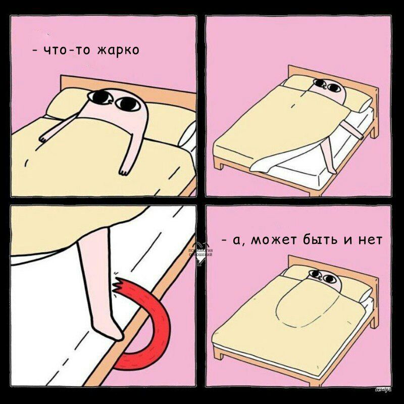 800x800, 106 Kb / жарко, монстр