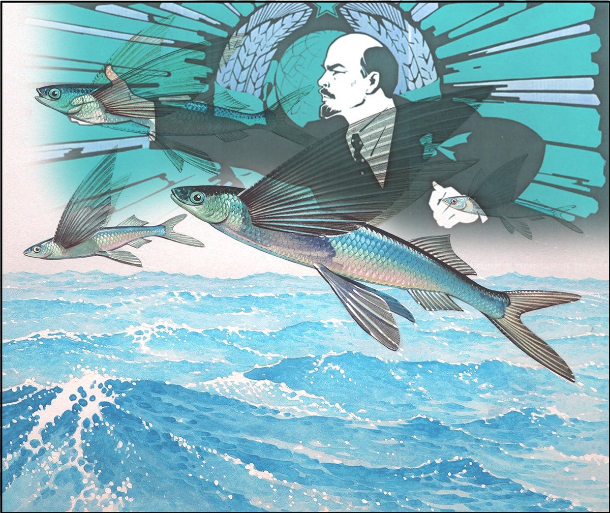 1200x1009, 305 Kb / ленин, путь, летающая рыба