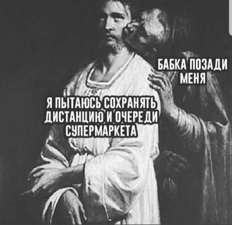 750x727, 88 Kb / Бабка, дистанция, магазин