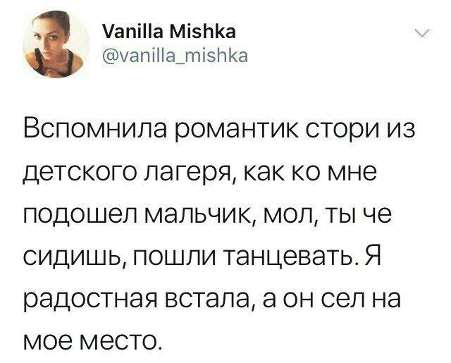 640x515, 58 Kb / место, дискотека, сел