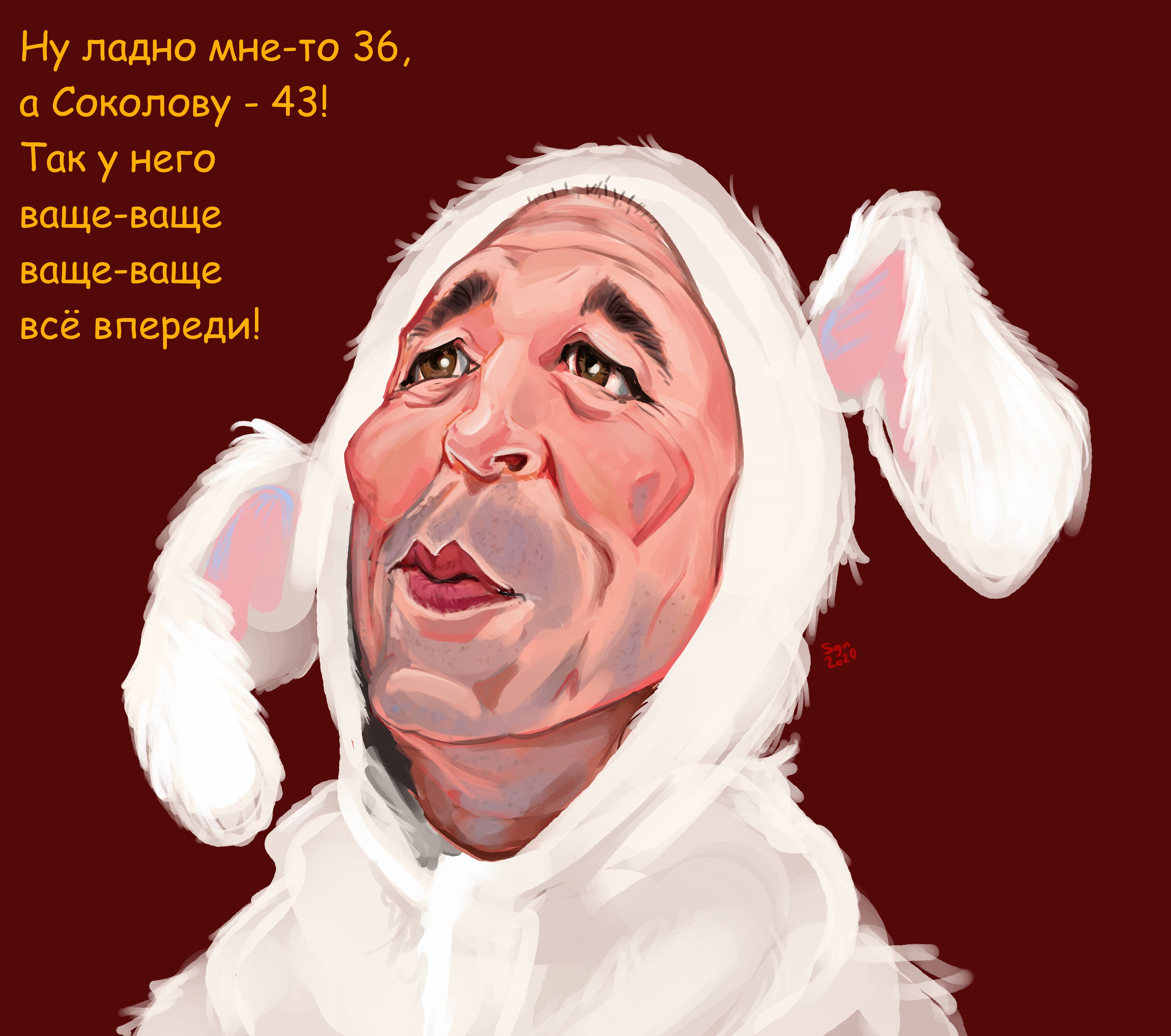 3390x3000, 601 Kb / шарж, Дмитрий Соколов, уральские пельмени, sgn, shaggy_nik