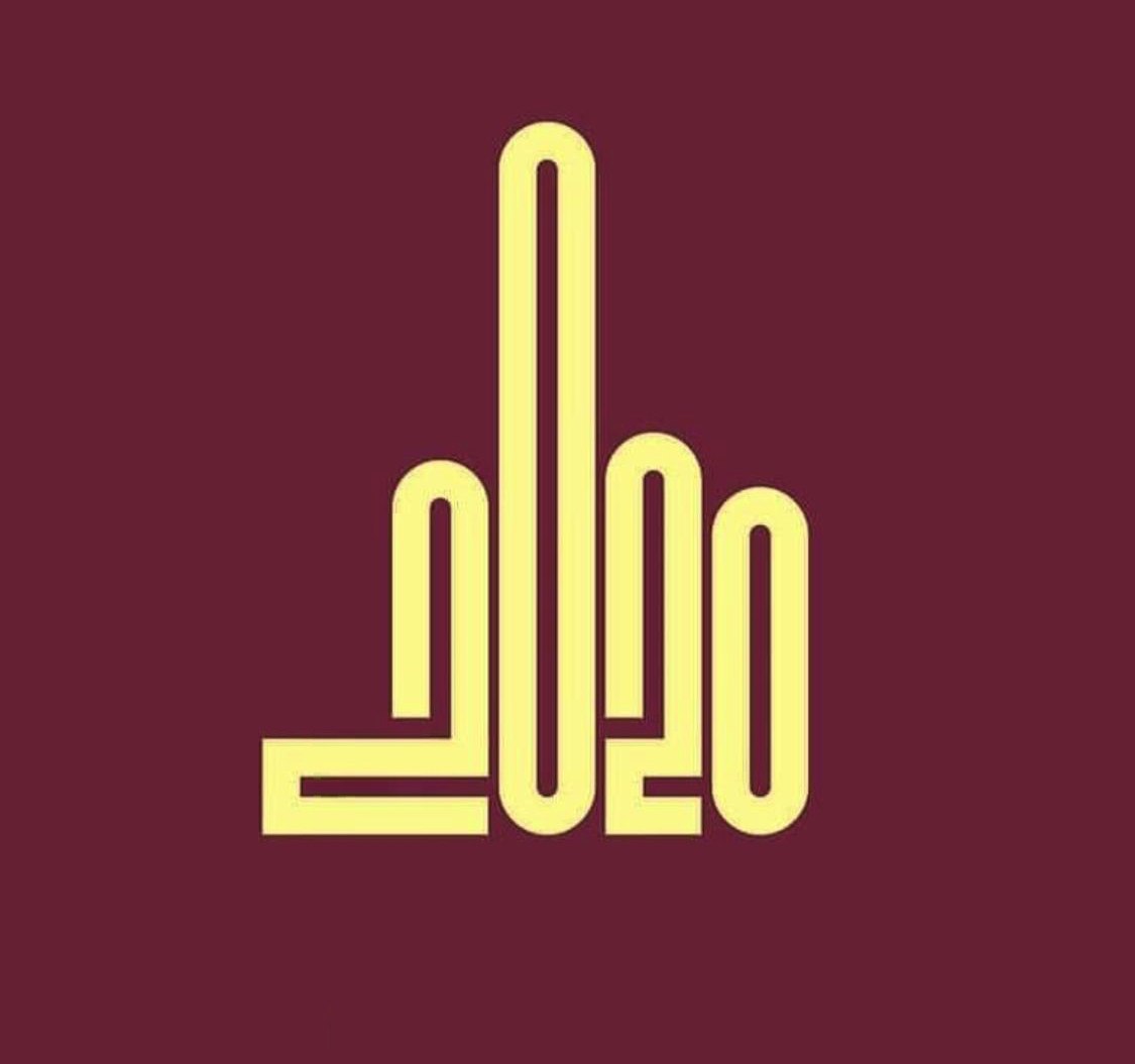 1125x1055, 41 Kb / 2020, фак