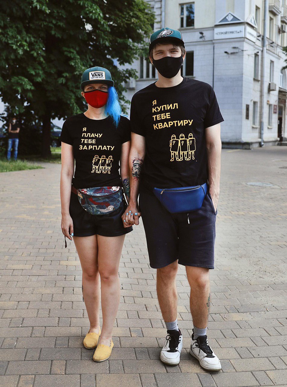 952x1280, 285 Kb / квартира, зарплата, бананка, омон, майка, принт, пара