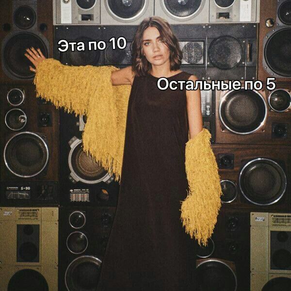 600x600, 79 Kb / колонки, динамики, s-90, аккустика