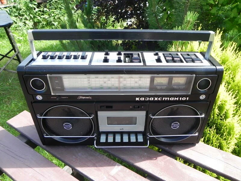 800x600, 218 Kb / Казахстан101, раритет, СССР, бифонический, 1981, 650 рублей