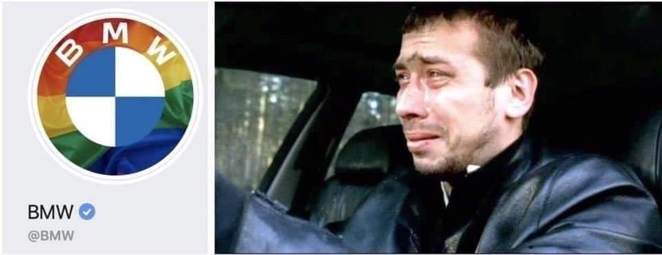 960x370, 31 Kb / bmw, gay pride, gay-power, лого страница, всё, пацан, слёзы