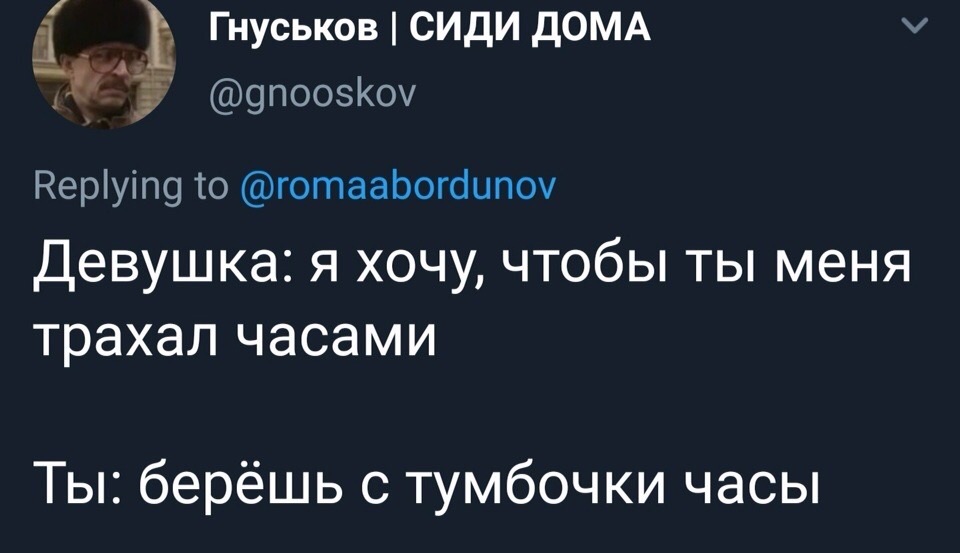 960x553, 83 Kb / девушка, трахать, часы, тумбочка